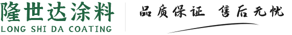 石獅市振富針紡機(jī)械有限公司