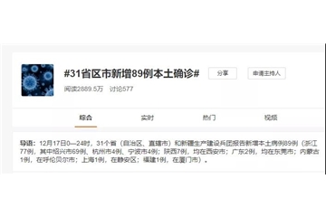 有人歡喜有人愁！紡織老板：今年的年關(guān)，比疫情爆發(fā)的2021年還要難過