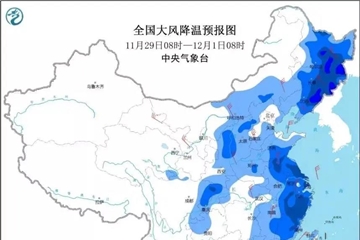 新變種毒株掀起“巨浪”！紡織外貿(mào)企業(yè)的噩夢疫情+寒潮“組團”來襲！47個航次取消！